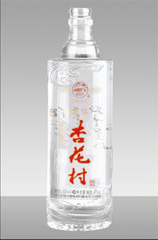 R-128 500ml